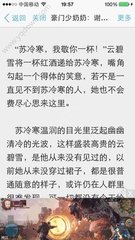 亚搏手机版官方登录网站